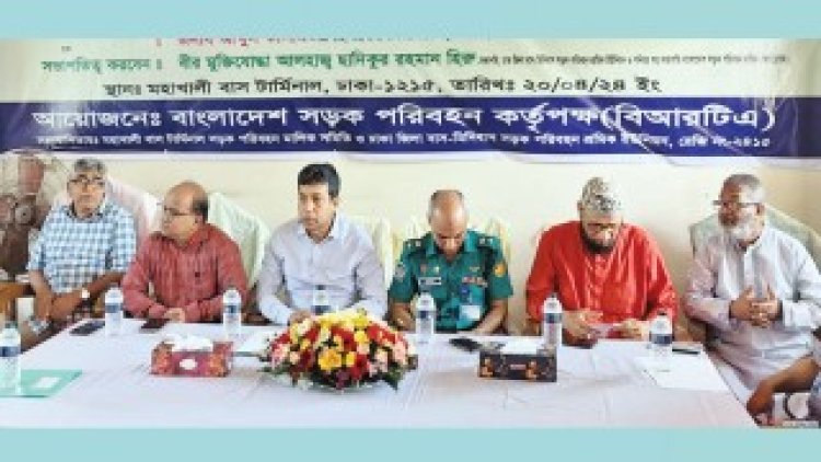 সড়ক দুর্ঘটনায় বছরে ক্ষতি ২৫ হাজার কোটি টাকার বেশি: বিআরটিএ