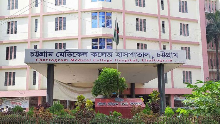 চট্টগ্রামে ভবন থেকে পড়ে প্রাণ গেল রংমিস্ত্রির