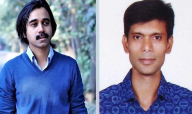 যৌন হয়রানির দায়ে ঢাবি’র দুই শিক্ষককে অব্যাহতি