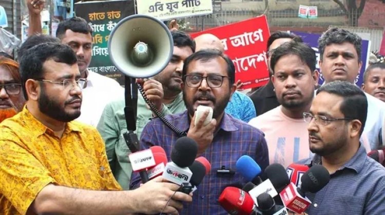 সরকারকে করুণ পরিণতি ভোগ করতে হবে: এবি পার্টি