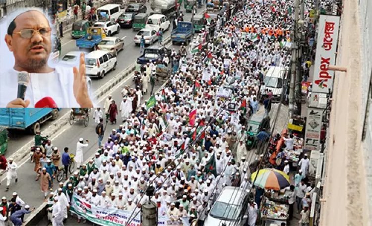 রাষ্ট্রীয় পৃষ্ঠপোষকতায় সরকারই দুর্নীতি লালন করে: চরমোনাই পীর