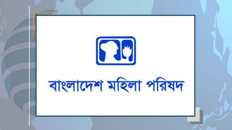 ১১০ কন্যাশিশুসহ নির্যাতনের শিকার ২৪৩ নারী