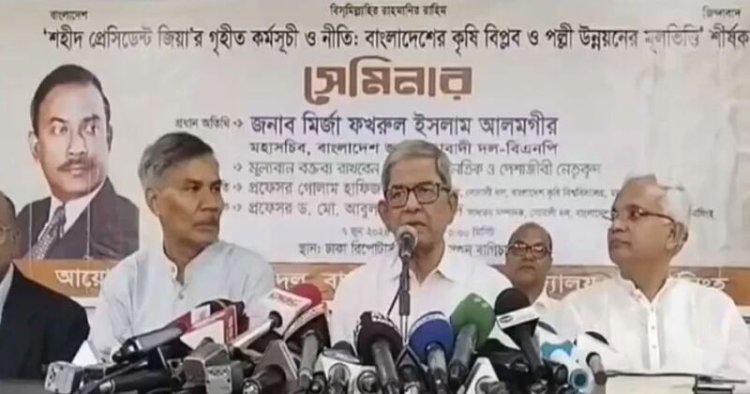 এই বাজেট কালোটাকার বাজেট: ফখরুল