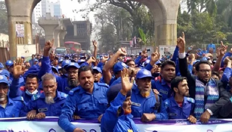 শ্রমের ন্যায্যমূল্য দাবি প্রাথমিক শিক্ষক ও গ্রাম পুলিশের