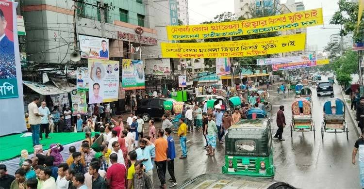  নয়াপল্টনে জড়ো হচ্ছেন বিএনপি নেতাকর্মীরা