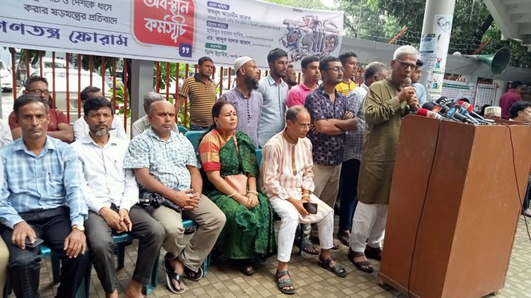 জনগণের দৃষ্টি সরাতে সরকার ছাগলকাণ্ড করেছে: জয়নুল আবদিন