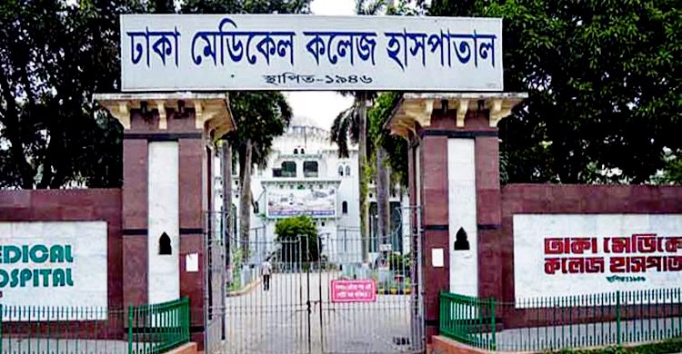 সিদ্ধিরগঞ্জে অটোরিকশার ধাক্কায় মাদরাসা শিক্ষার্থী নিহত