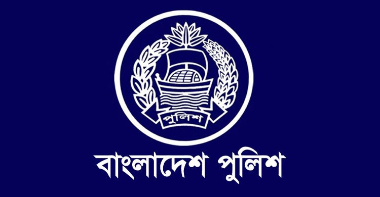 বড় রদবদল পুলিশে