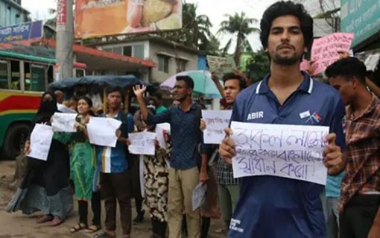 বরিশাল বিশ্ববিদ্যালয়ে শিক্ষার্থীদের ওপর ছাত্রলীগের হামলা, আহত ১৫