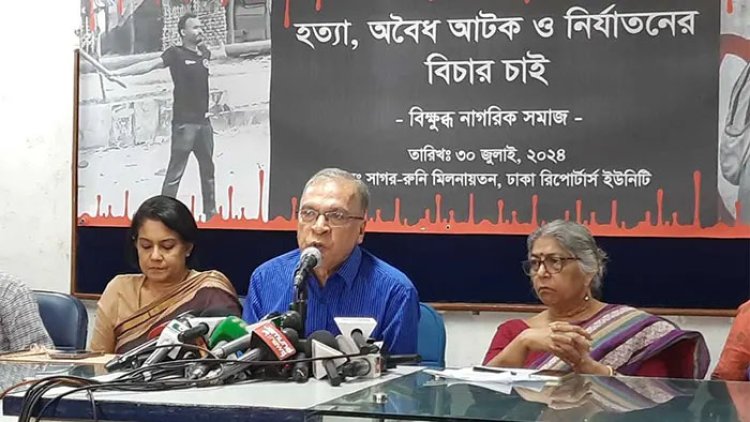 ‘২৪ ঘণ্টার মধ্যে ডিবিতে আটক সমন্বয়কসহ অন্যদের ছেড়ে না দিলে আরো কঠোর আন্দোলনে ঝাঁপিয়ে পড়বো’