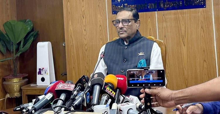 এই ঘটনা প্রবাহে আমরা আক্রান্ত, আক্রমণকারী ছিলাম না: কাদের