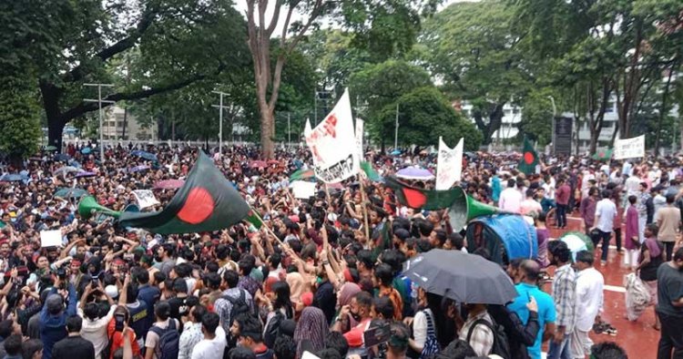 দ্রোহযাত্রায় জনসমুদ্র কেন্দ্রীয় শহীদ মিনার