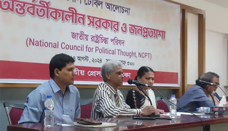 সরকারকে স্বল্প মধ্য ও দীর্ঘমেয়াদি পরিকল্পনা নিতে হবে