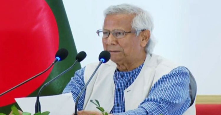 গণআন্দোলনে স্বৈরশাসক হাসিনা দেশ ছেড়ে পালিয়েছেন: ড. ইউনূস
