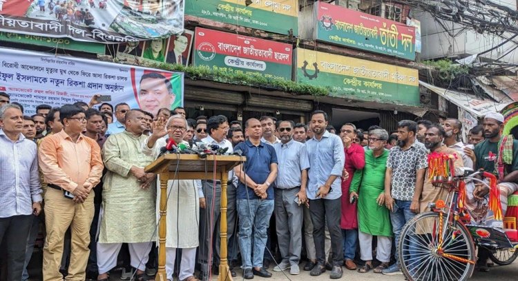 আয়না ঘরের চাইতেও ভয়াবহ ঘর তৈরি করেছিল আ.লীগের এমপিরা: রিজভী