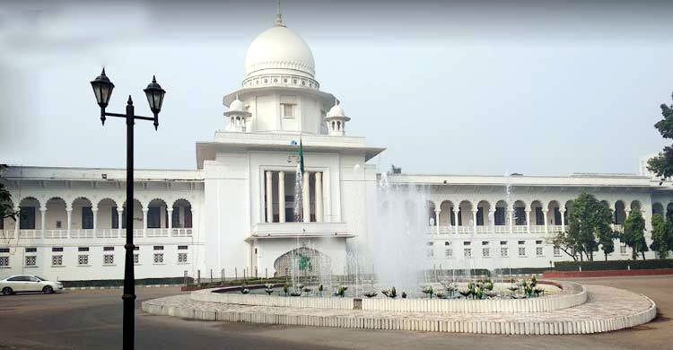  তত্ত্বাবধায়ক সরকার ফেরাতে তিন রিভিউ আবেদন শুনানি ১৭ নভেম্বর