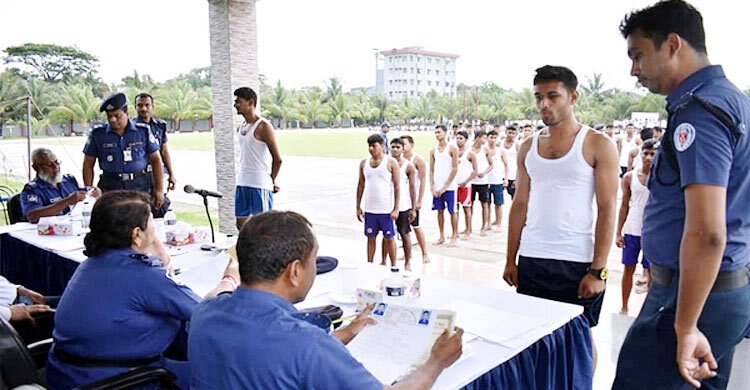  কনস্টেবল নিয়োগ পরীক্ষার তারিখ পরিবর্তন