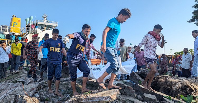  মাদকদ্রব্য নিয়ন্ত্রণের ধাওয়ায় নদীতে ঝাঁপ, দুদিন পর মরদেহ উদ্ধার