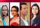 পরিবারসহ হাসিনার দুর্নীতি অনুসন্ধানে দুদক