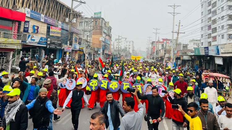 গাজীপুরে কৃষক দলের প্রতিষ্ঠাবার্ষিকী পালিত