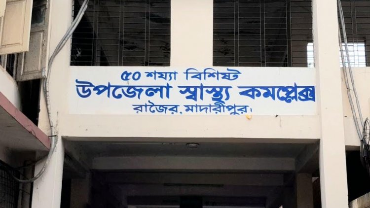 বৈদ্যুতিক খুঁটির সঙ্গে মোটরসাইকেলের ধাক্কায় প্রাণ গেল যুবকের 