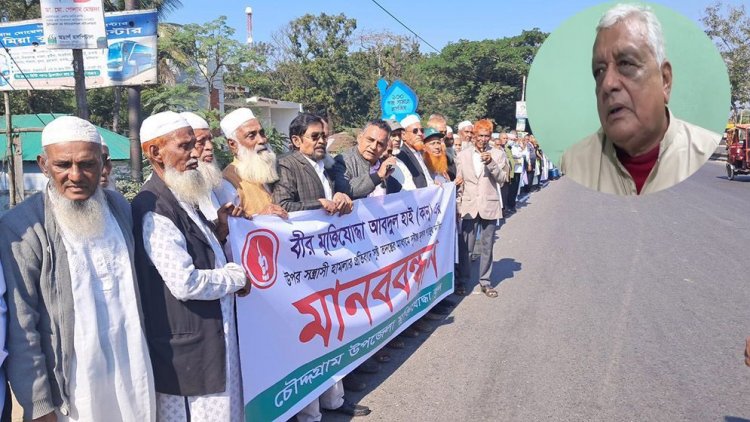 আব্দুল হাই কানু দেশবিরোধী ষড়যন্ত্র করছেন, গ্রেপ্তারের দাবি