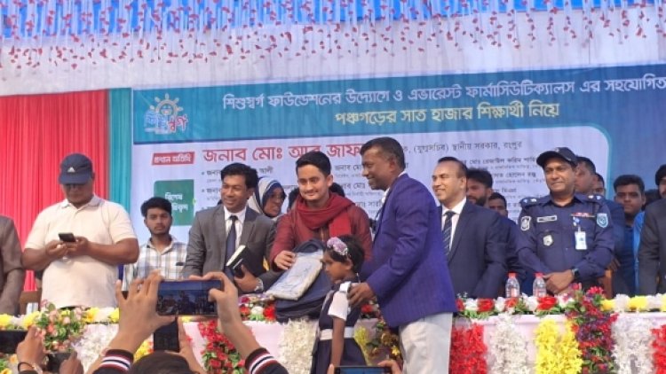 ‘শিক্ষার মান বাড়াতে আগামী প্রজন্মের স্বার্থ দেখতে হবে’