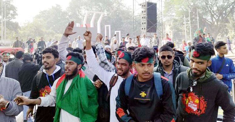 মার্চ ফর ইউনিটি: শহীদ মিনারে জড়ো হচ্ছেন শিক্ষার্থীরা