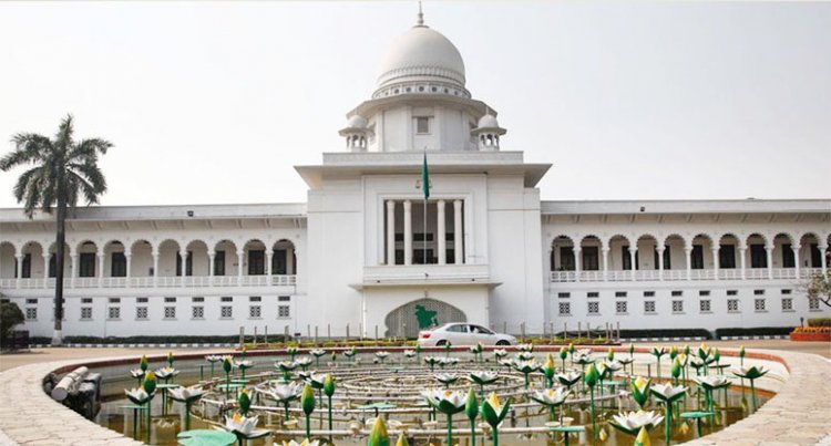 এখন থেকে বিচারক নিয়োগ দিবে স্বতন্ত্র কাউন্সিল, অধ্যাদেশ জারি