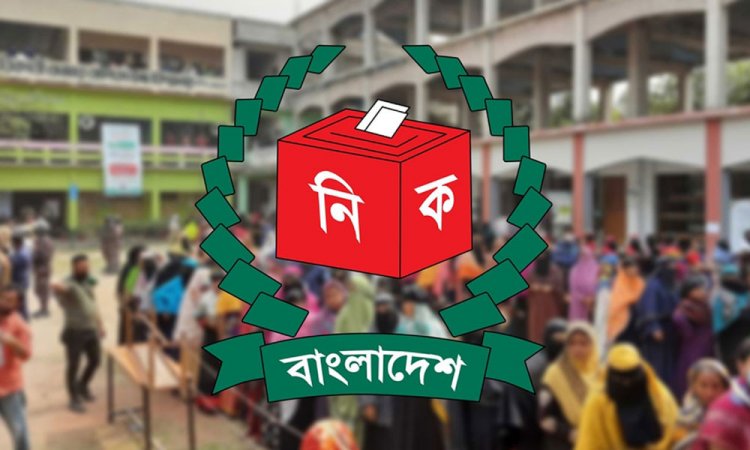 তালিকা থেকে বাদ যাবে ১০ লাখেরও বেশি ভোটার