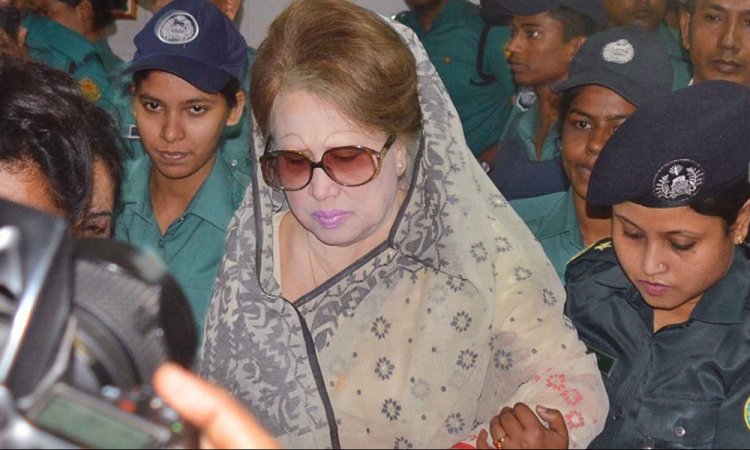 নাইকো দুর্নীতি মামলার রায় আজ