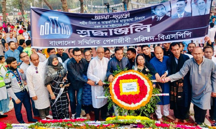 স্বাধীন সার্বভৌম বাংলাদেশ একুশের চেতনারই ফসল: কাদের গনি চৌধুরী