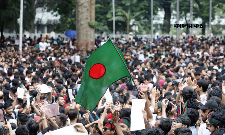 নতুন দলের আহ্বায়ক চূড়ান্ত, শীর্ষ পদের সংখ্যা বাড়ছে