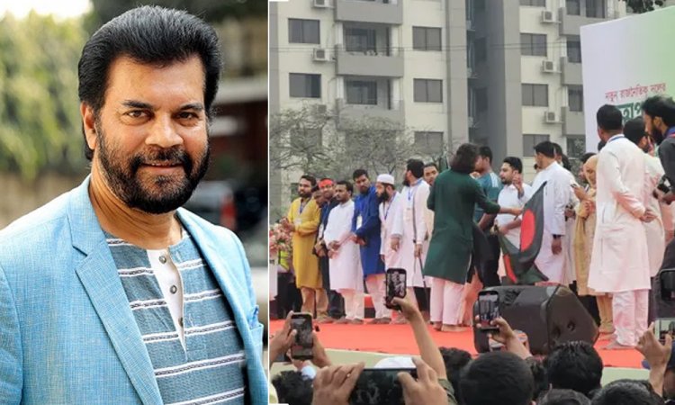 নতুন রাজনৈতিক দল ‘এনসিপি’ নিয়ে যা বললেন ইলিয়াস কাঞ্চন