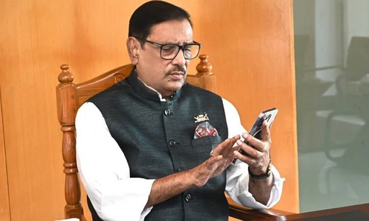 ওবায়দুল কাদেরের সর্বশেষ ট্র্যাক লোকেশন মোহাম্মদপুর!
