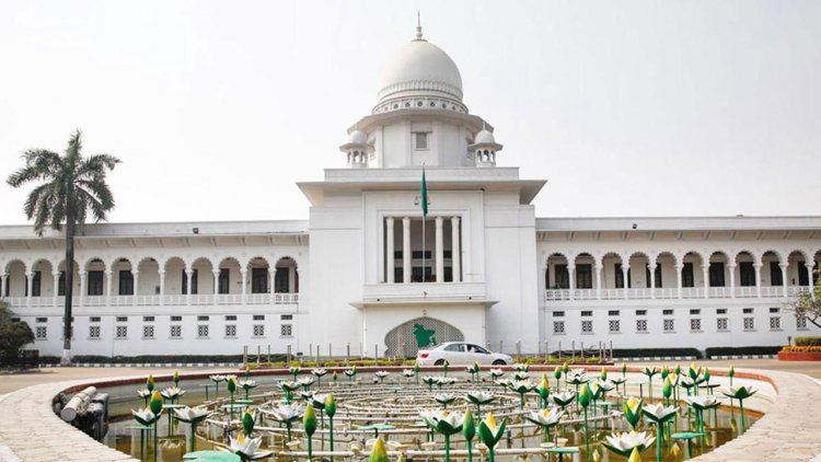রাষ্ট্রীয় নিরাপত্তা নির্দেশিকায় প্রধান বিচারপতিকে হেয় করা হয়েছে