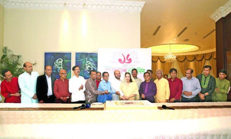 সাহসী সাংবাদিকতায় অবিচল