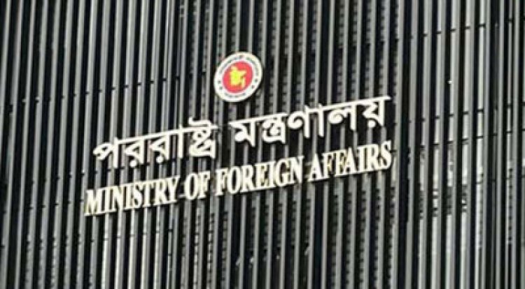 গাজায় ইসরায়েলি হামলার তীব্র নিন্দা জানাল বাংলাদেশ