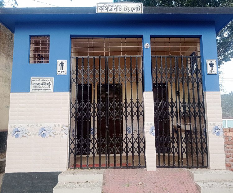 গরিবের শৌচাগার বানানোর পরামর্শক ফি ২৫ কোটি টাকা!