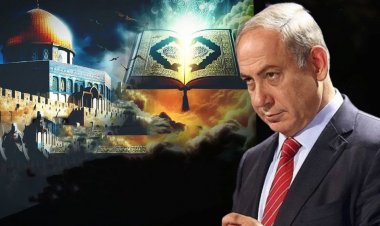 ইসরাইলের পতন নিয়ে যে ভবিষ্যদ্বাণী রয়েছে পবিত্র কুরআনে