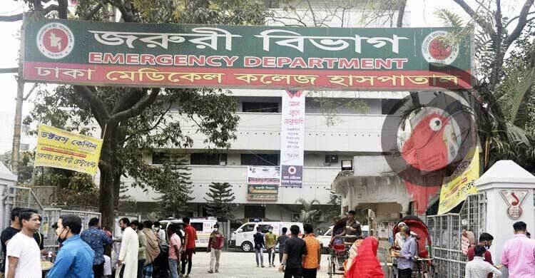 কমলাপুরে বাসের ধাক্কায় নিরাপত্তাকর্মী নিহত