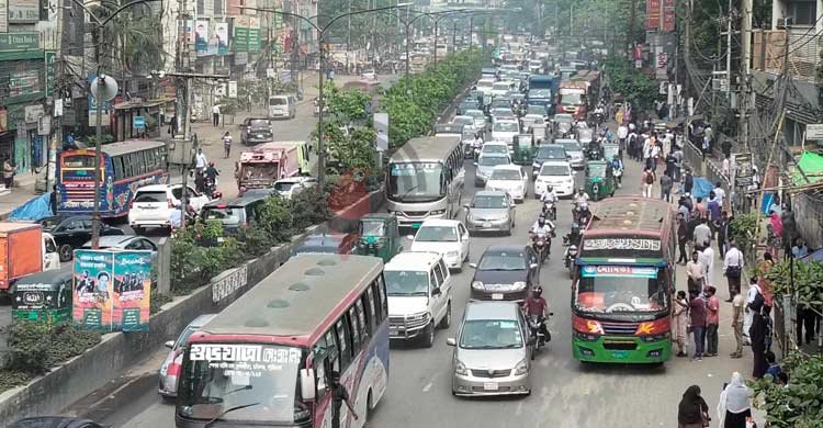 ঢাকা ও আশপাশের এলাকায় আকাশ মেঘলা থাকতে পারে