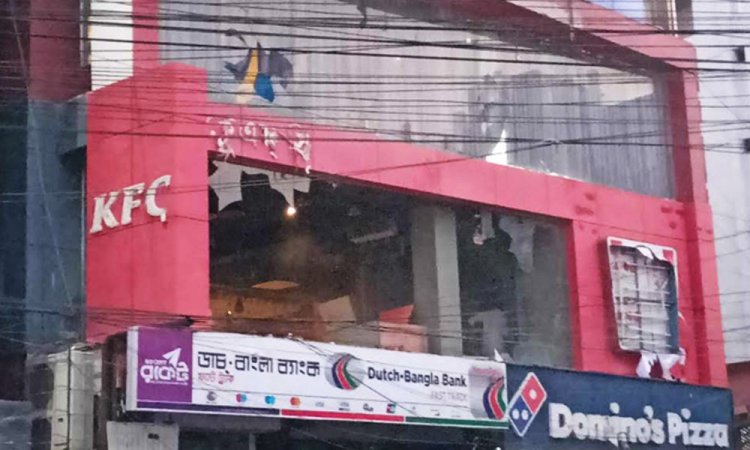 খুলনায় কেএফসি-বাটায় ভাঙচুর-লুটের ঘটনায় গ্রেপ্তার ৩১