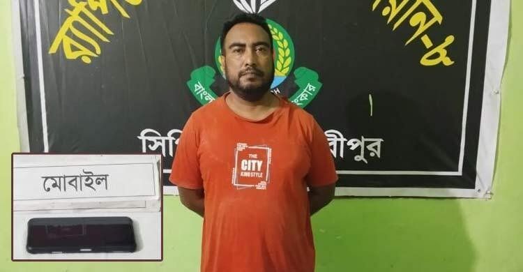 কমলাপুরে ভাবি হত্যা মামলায় দেবর মাসুদ গ্রেফতার