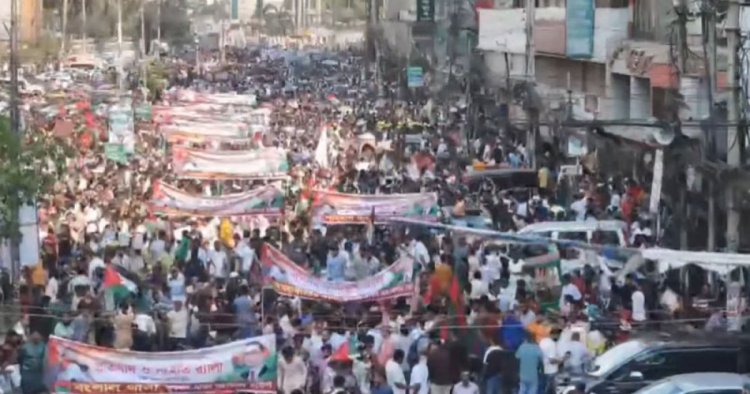 ইসরায়েলি গণহত্যার প্রতিবাদে বিএনপির র্যালি লোকারণ্য