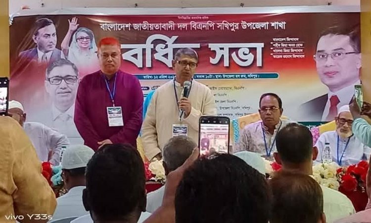 চাঁদাবাজি, দখলবাজি করলে কোনো ছাড় নয় : আহমেদ আযম খান