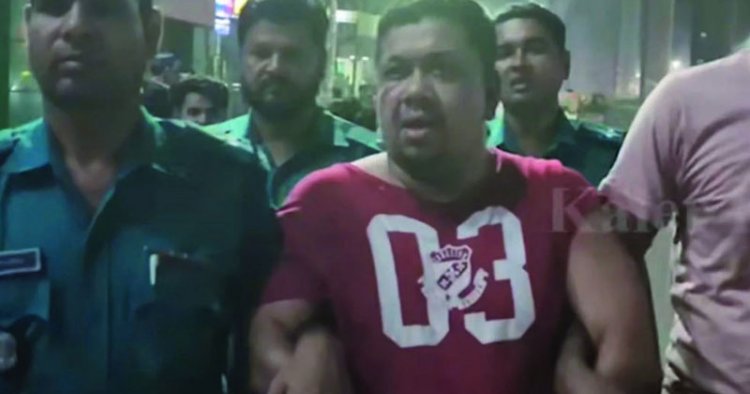 খালেদা জিয়ার গাড়িবহরে হামলার মামলায় আওয়ামী লীগ নেতা গ্রেপ্তার