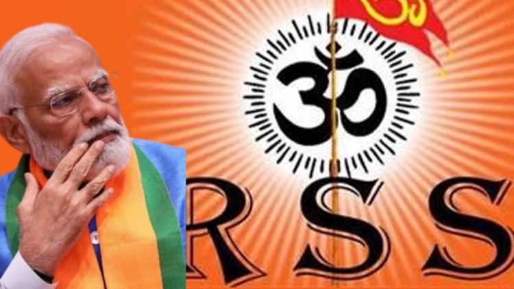 আরএসএস প্রচারকরা বিয়ে করেন না, সংগঠনটির প্রচারক ছিলেন মোদিও