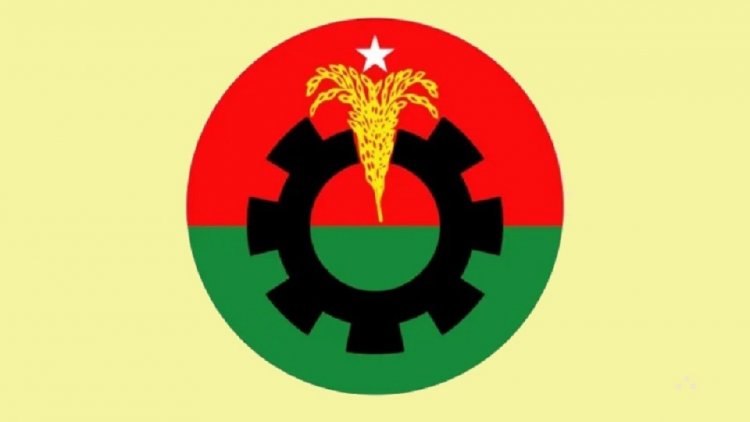 বিএনপির সঙ্গে ফের আলোচনায় বসছে ঐকমত্য কমিশন