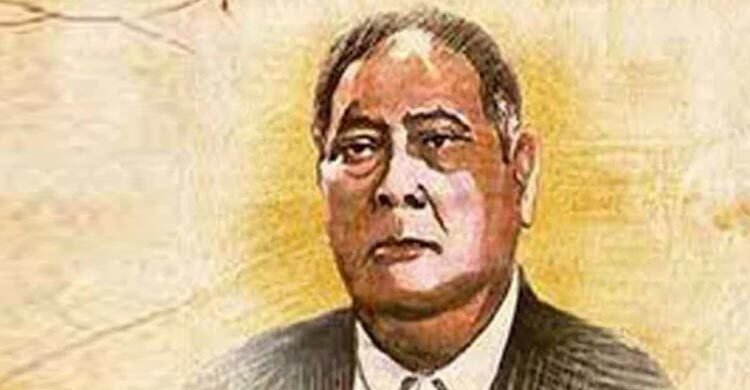 শেরেবাংলা এ কে ফজলুল হকের মৃত্যুবার্ষিকী আজ
